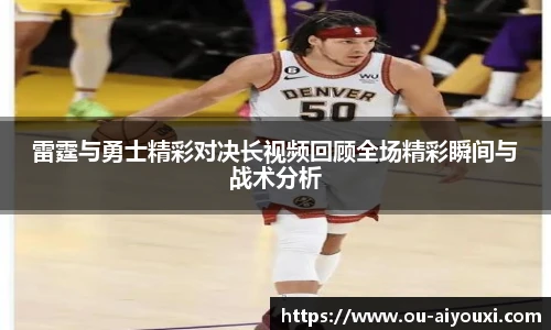爱游戏体育