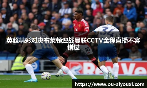 爱游戏登录入口