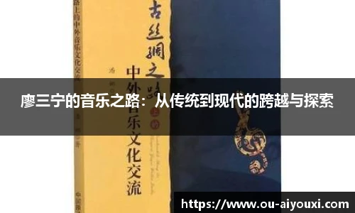 爱游戏官方入口