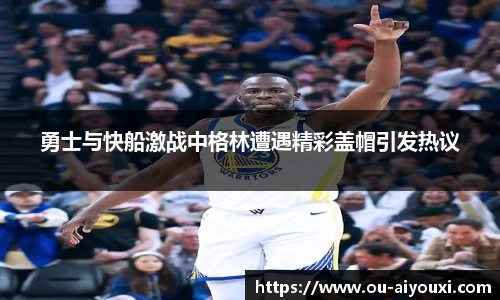 爱游戏登录入口