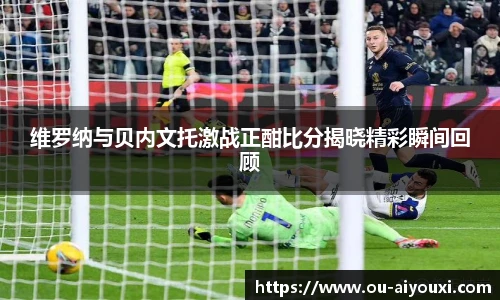 爱游戏体育