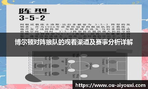 爱游戏登录入口