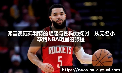 爱游戏登录入口