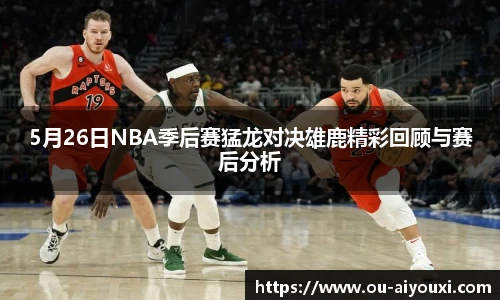 爱游戏官方入口