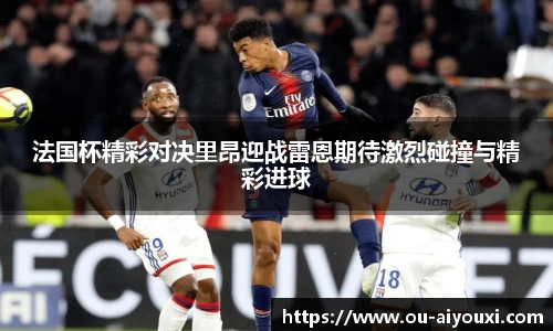 爱游戏登录入口