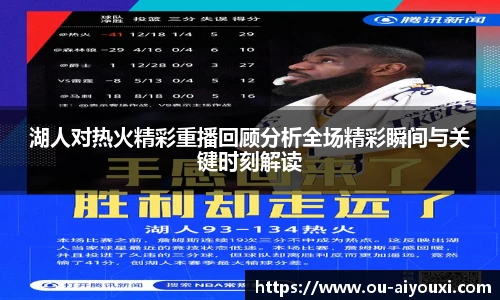爱游戏登录入口