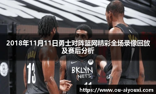 爱游戏体育