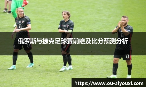 爱游戏