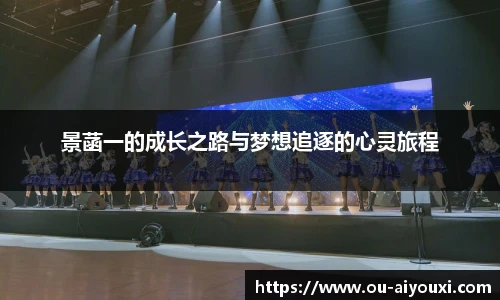 爱游戏登录入口
