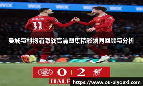 爱游戏体育