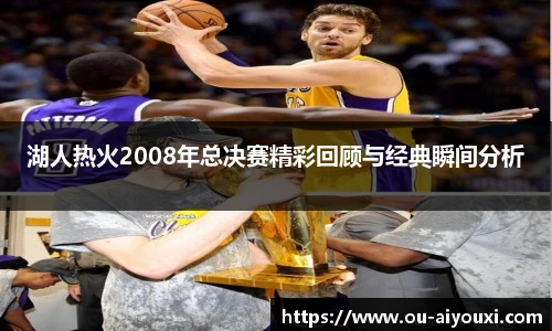 爱游戏登录入口