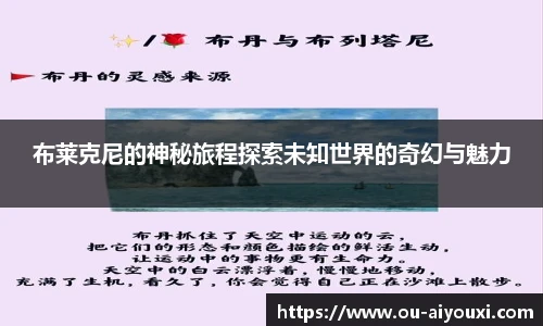爱游戏体育