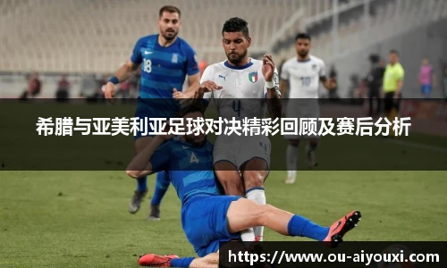 爱游戏登录入口